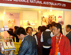 Advanced Natural in Hong Kong